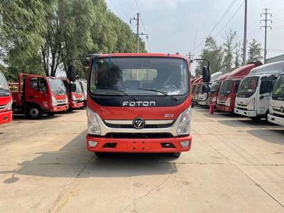 北京賣福田奧鈴輕卡哪有藍牌板車經銷商