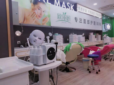 面膜體驗(yàn)店加盟排行榜解析 開一家歐麗妍面膜體驗(yàn)店的前景探討